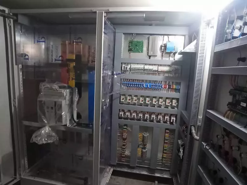 Control Panel 1