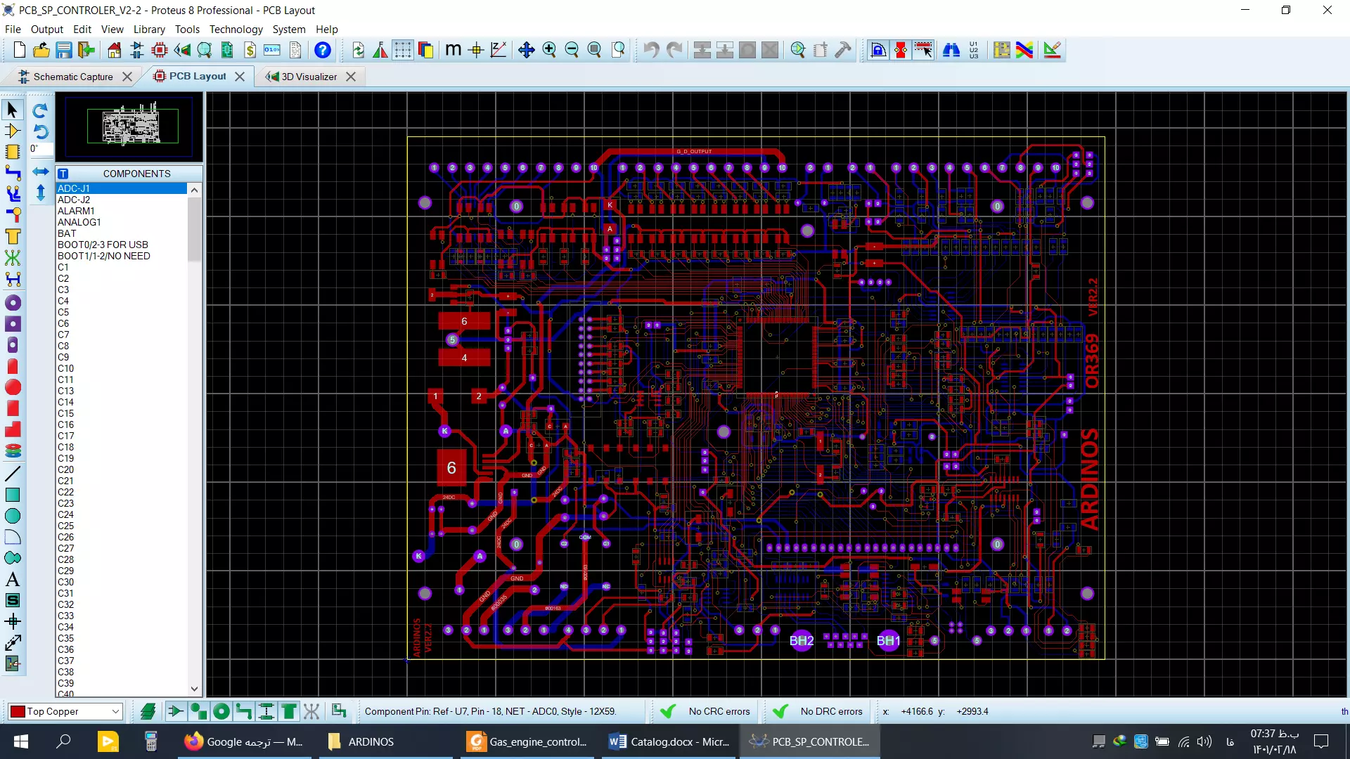 Speed Controller PCB