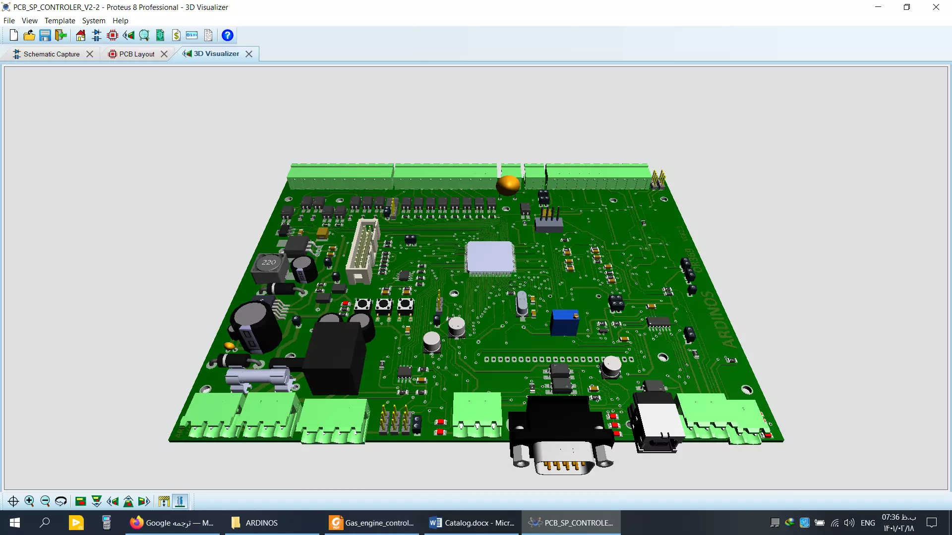 Speed Controller Shematic